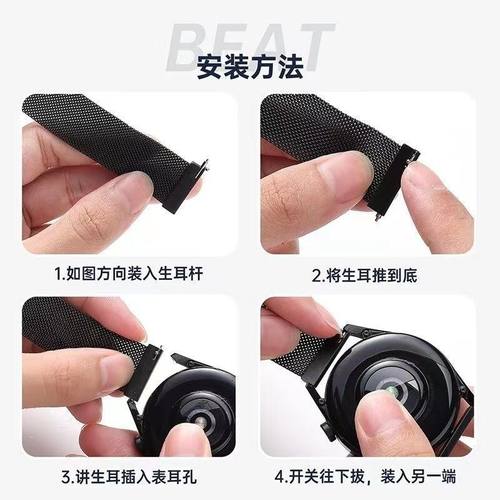 适用华为watch3/GT4手表带GT3智能手表4pro金属磁吸20mm/22mm腕带 - 图3