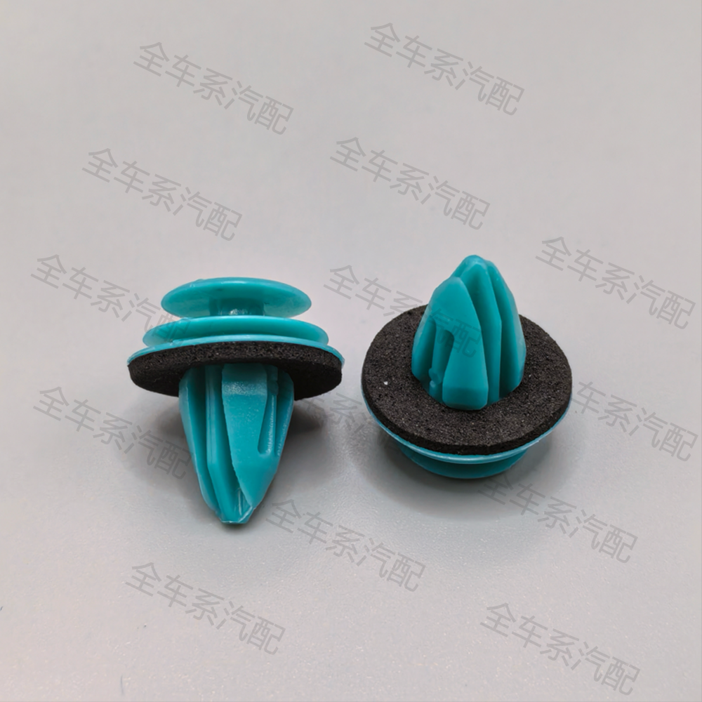 通用型实心加强尼龙汽车门板卡扣内饰板装饰板卡子送隔音垫包邮,淘宝优惠券,粉丝福利购,淘宝优惠卷