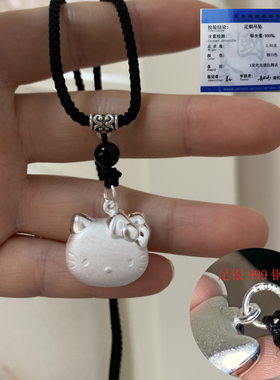 锁骨链刻字儿童Kitty银坠定制