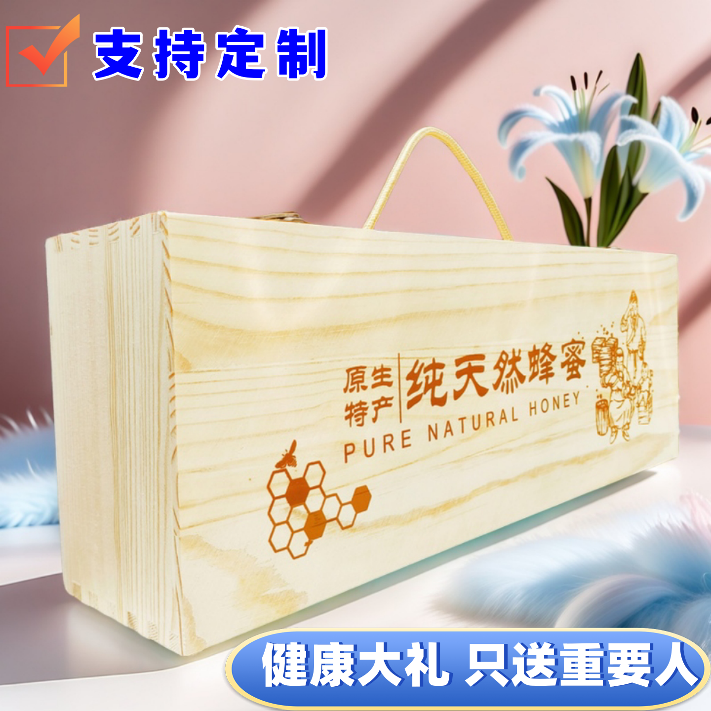 公司商务结婚生日开业乔迁礼品物实用高档送礼长辈客户见家长定制