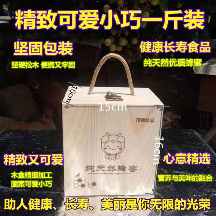 父母亲节礼物品实用高档客户见家送妈妈丈岳母娘长辈面盒定制logo