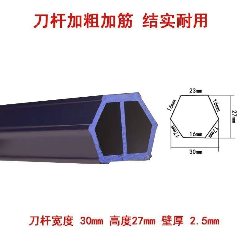 德国进口贝石特新款43滑轮五排推刀正品防撞轨道t型瓷砖地砖岩板,淘宝优惠券,粉丝福利购,淘宝优惠卷