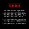 Driving recorder universal car rear view reversing image HD night vision 4/5 hole heart line camera with LED light