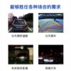 Driving recorder universal car rear view reversing image HD night vision 4/5 hole heart line camera with LED light
