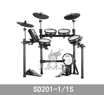 SeaStar King Electric Drum Rack Subdrum SD201-1SD201-1S Electronic Drum Beginners Electric Drum