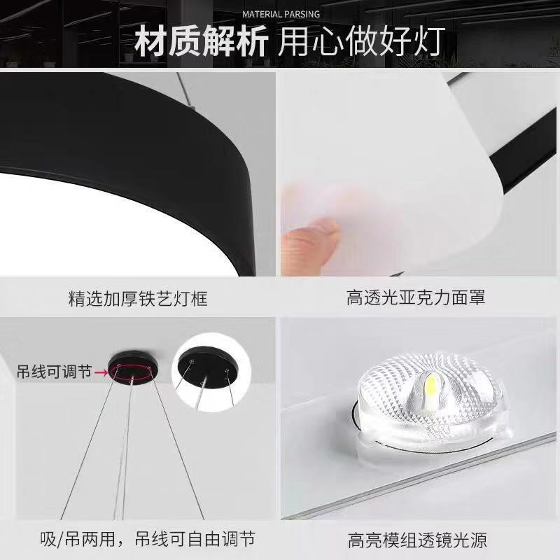 led圆形吊灯办公室吸顶灯吊线灯工业风餐厅舞蹈教室理发店1米灯具,淘宝优惠券,粉丝福利购,淘宝优惠卷