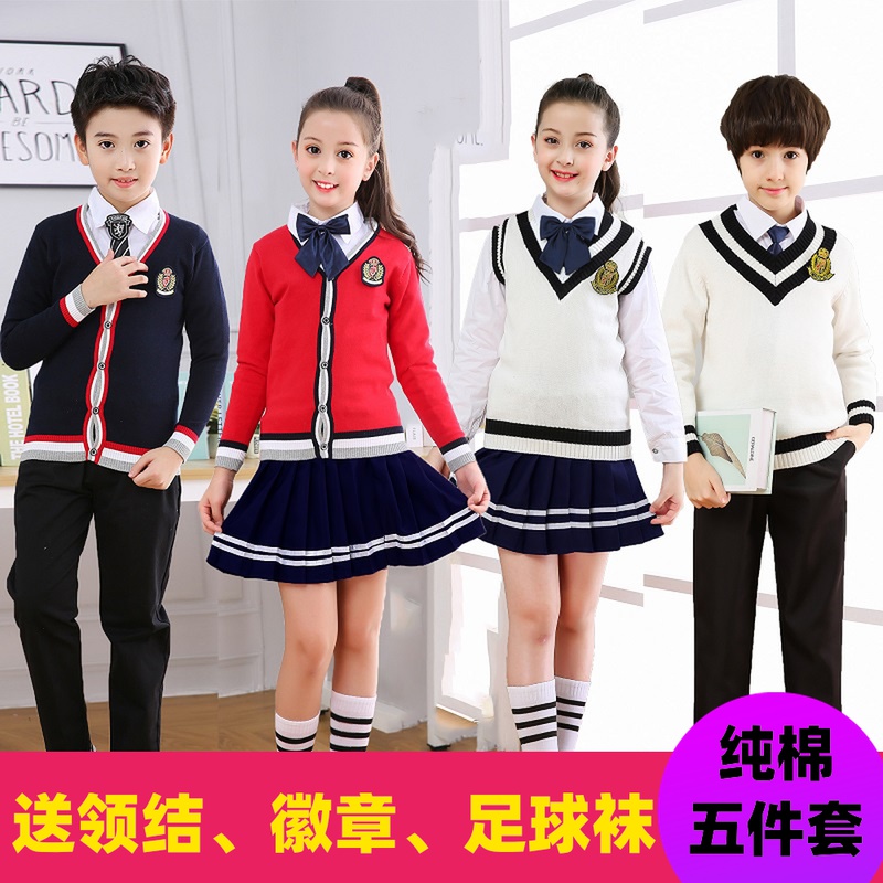 儿童演出服中小学生大合唱团表演服装红诗朗诵歌咏比赛校服男女幼