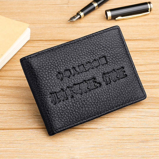 Étui pour permis de conduire en cuir véritable pour porte-cartes pour hommes avec plusieurs emplacements pour cartes pour permis de conduire