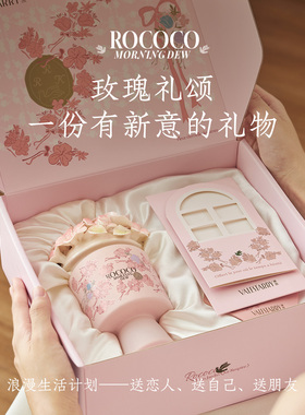 香薰蜡烛礼盒送女生闺蜜生日礼物