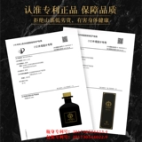 Отель, ароматерапия, беспламенный аромат для дома, в помещении, долговечный, элитный чай, парфюмерная комната, спальня, туалет, аромат для ванной комнаты