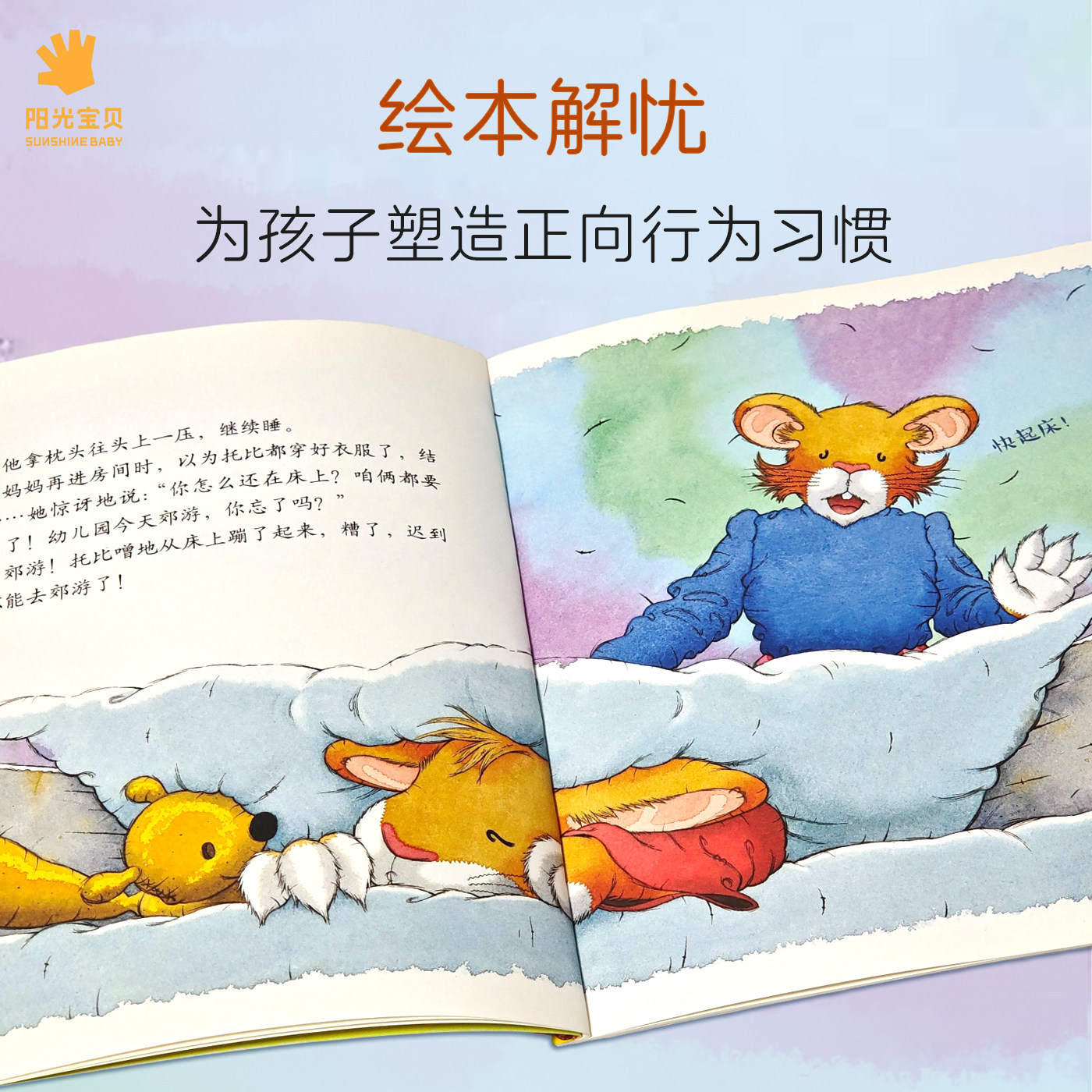 图 5