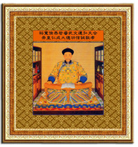 With frame drawing decoration painting Living room Book room hanging picture book drawing board portrait ad painting Qing Dynasty twelve Emperor Kangxi