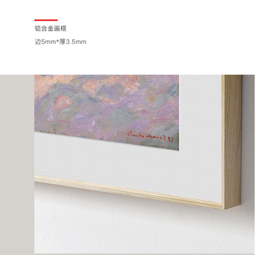 毕加索 女人肖像 折衷主义艺术原木风日式装饰画 餐厅挂画和风抽 - 图1