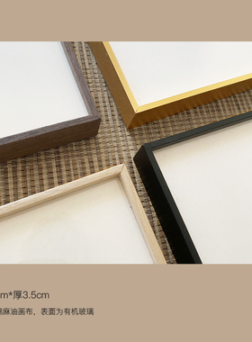 丘山生活抽象风宁静宅寂装饰画