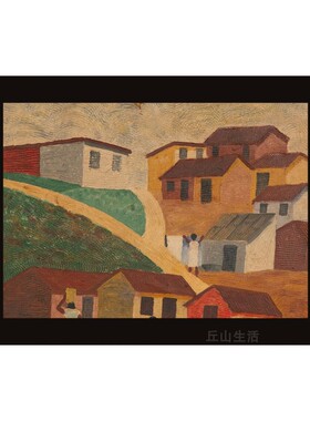 丘山生活日杂原木风艺术挂画组合客厅装饰画治愈系简约现代抽象画