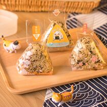 Japan-style Triangle Rice Group Packing Bag Sushi Die Wrapping Paper Packing Small Bags Special Microwave Heatable