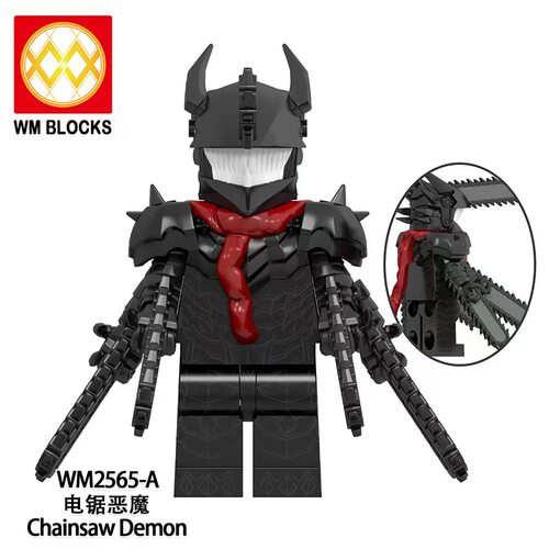 WM2565链锯人恶魔电次第三方人仔积木拼装益智玩具动漫周边小礼物 - 图2