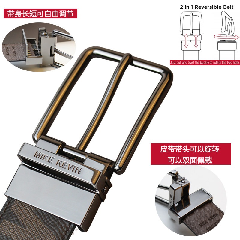 mk皮带男真皮潮年轻人ins潮流休闲个性牛皮正品高档腰带11ck0207 - 图1