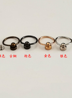 纯铜带环和尚头包带diy改装金属