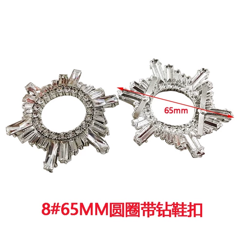 Высококлассная пряжка для обуви, сандалии, металлический аксессуар, застежка, аксессуары