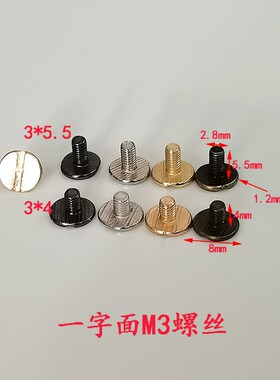 DIY包带挂链条拱桥扣子d型扣