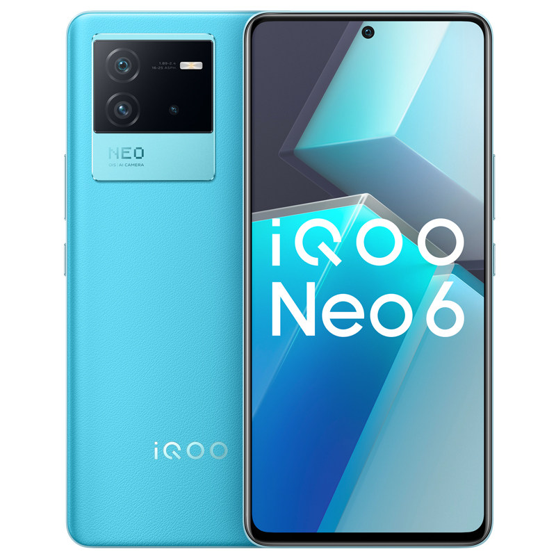 vivo iqoo neo6 5g neo5 vivo手机 首佳誉数码手机