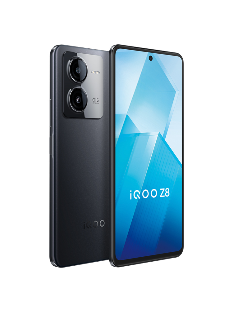 vivo iQOO Z8新款5g手机iqooz8 iqz8 iooqz8x学生机爱酷z8 iq00z8 vivoz6x iqz8游戏手机 vivo官方正品旗舰店 - 图3