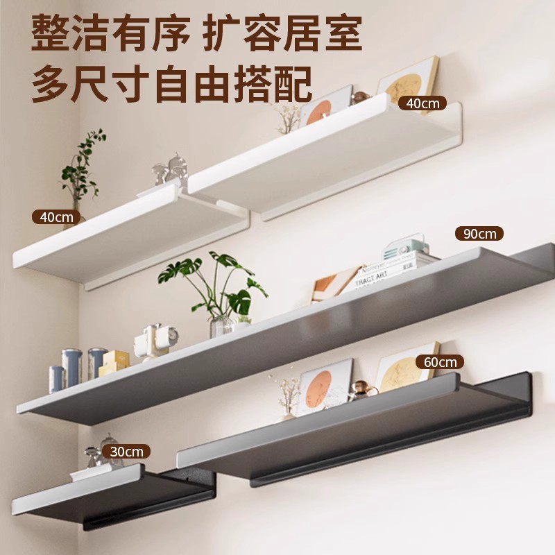 太空铝置物架浴室淋浴房墙壁卫生间收纳架镜前一字搁板免打孔置物 - 图1