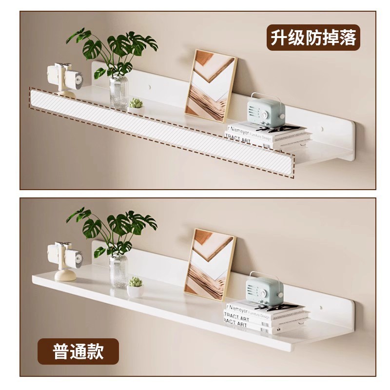 太空铝置物架浴室淋浴房墙壁卫生间收纳架镜前一字搁板免打孔置物 - 图2