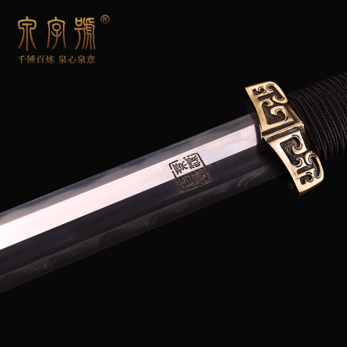 泉字号手锻百炼钢羽毛纹覆土烧刃研磨古法上研宽柄龙渊汉剑未开刃 - 图1