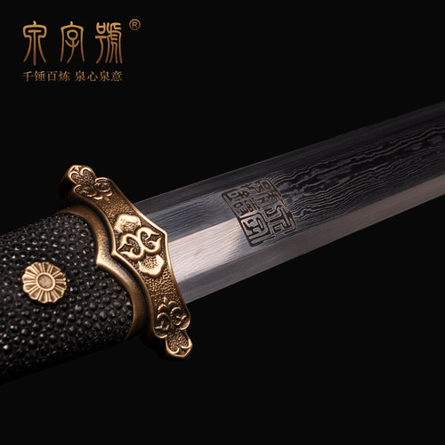 51cm鱼皮小唐剑花纹钢短剑八面汉剑烧刃刀剑矛龙泉字号宝剑未开刃 - 图1