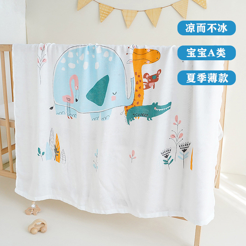 儿童盖毯竹纤维毯子夏季冰丝夏凉被宝宝幼儿园毛巾被婴儿空调被子,淘宝优惠券,粉丝福利购,淘宝优惠卷