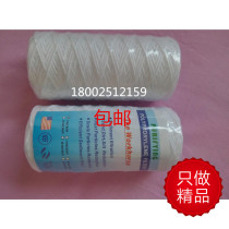 Hanli laser cutting machine high-precision chiller filter core 5 inch 10 inch wire wound PP cotton glass wool filter cotton core