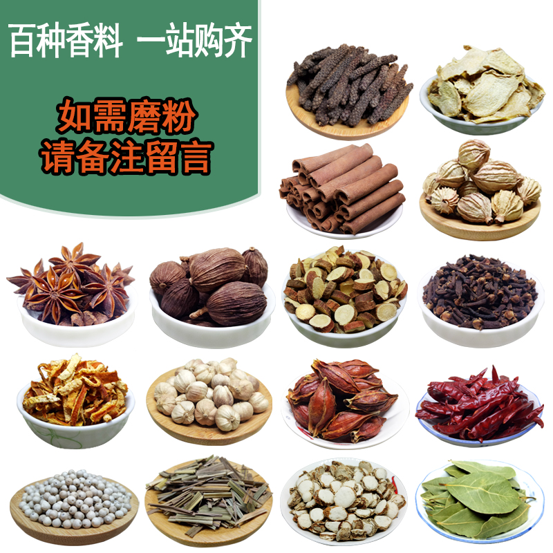 食品香精定制：为美食锦上添花的秘密武器