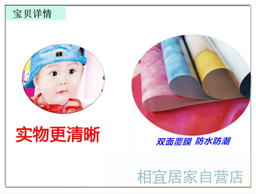 龙凤宝宝海报照片画报漂亮可爱男婴儿画双胞胎教早教超大图片墙贴 - 图2