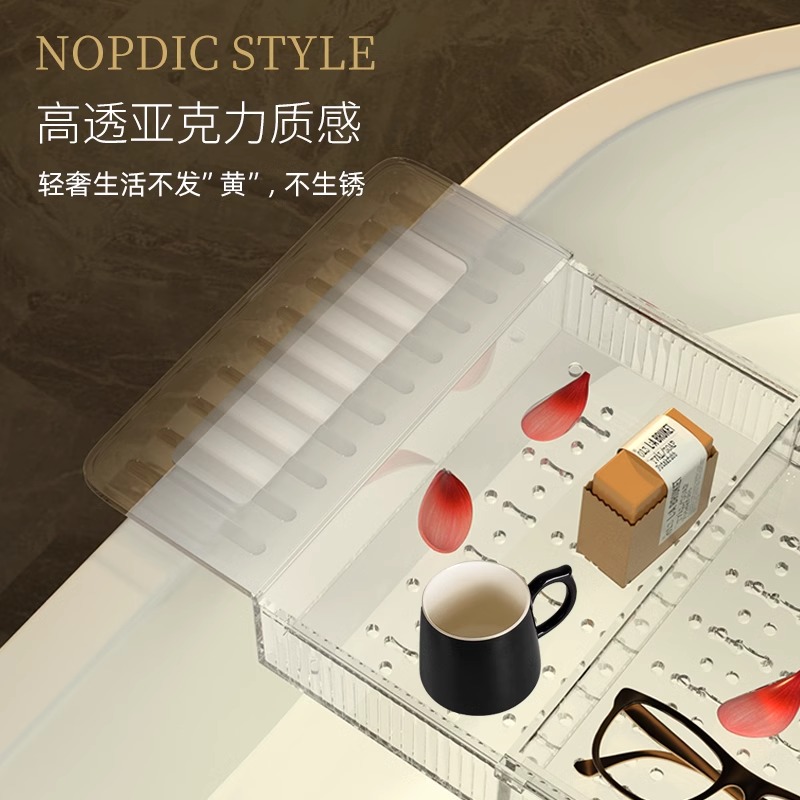浴缸置物架高级轻奢风免打孔卫生间多功能置物亚克力板透明展示架 - 图0