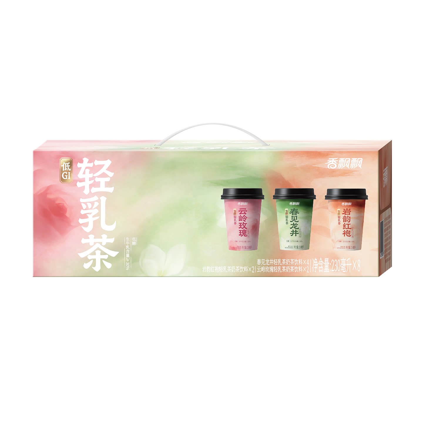 图5