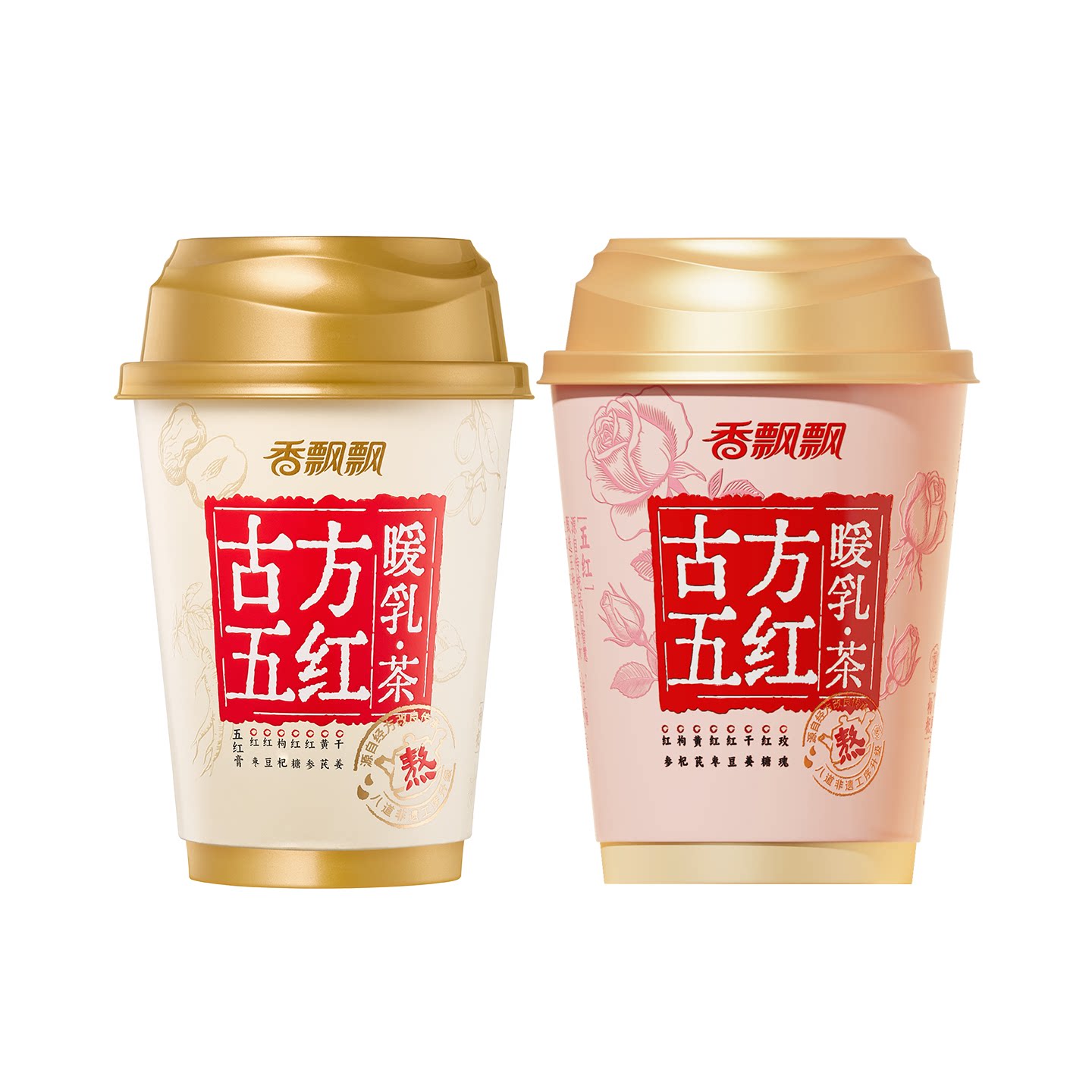 图5