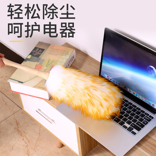 鸡毛禅子除尘家用打扫清洁扫灰毯子神器车用大扫除可伸缩羊毛掸子 - 图3