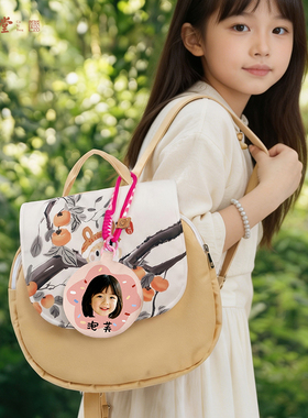 彩衣堂幼儿园书包名字挂牌定制儿童学生宠物防走丢入学姓名牌挂件