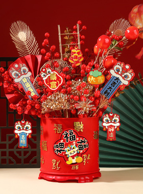 炫风新年福桶摆件发财果装饰品