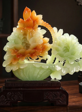 富贵花篮玉石摆件风水装饰礼物