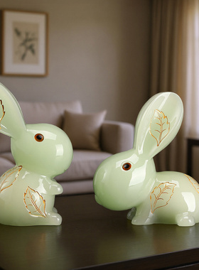 玉兔呈祥摆件乔迁新居礼物