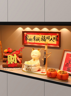 招财猫钥匙收纳玄关装饰品摆件