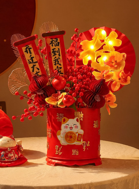 炫风新年发财果福桶摆件抱抱桶