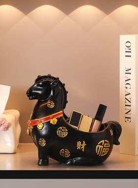 马到成功创意家居钥匙收纳摆件