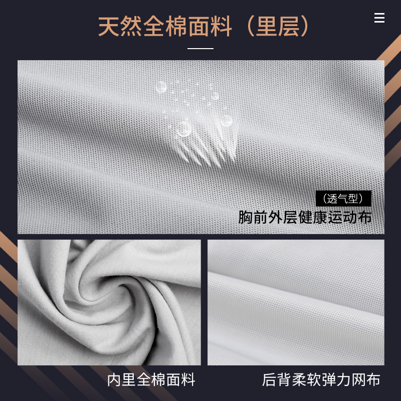 薄款背心 lala 束胸内衣女紧身运动 les t 夏季冰丝帅 酷尔鱼刺全棉 薄款背心 lala 束胸内衣女紧身运动 les t 夏季冰丝帅 酷尔鱼刺全棉