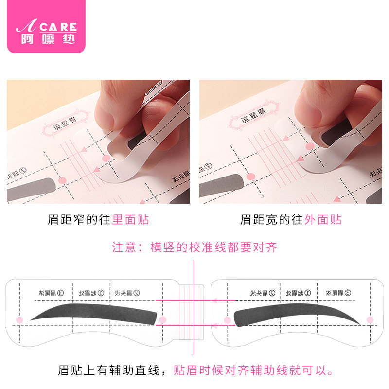 图4
