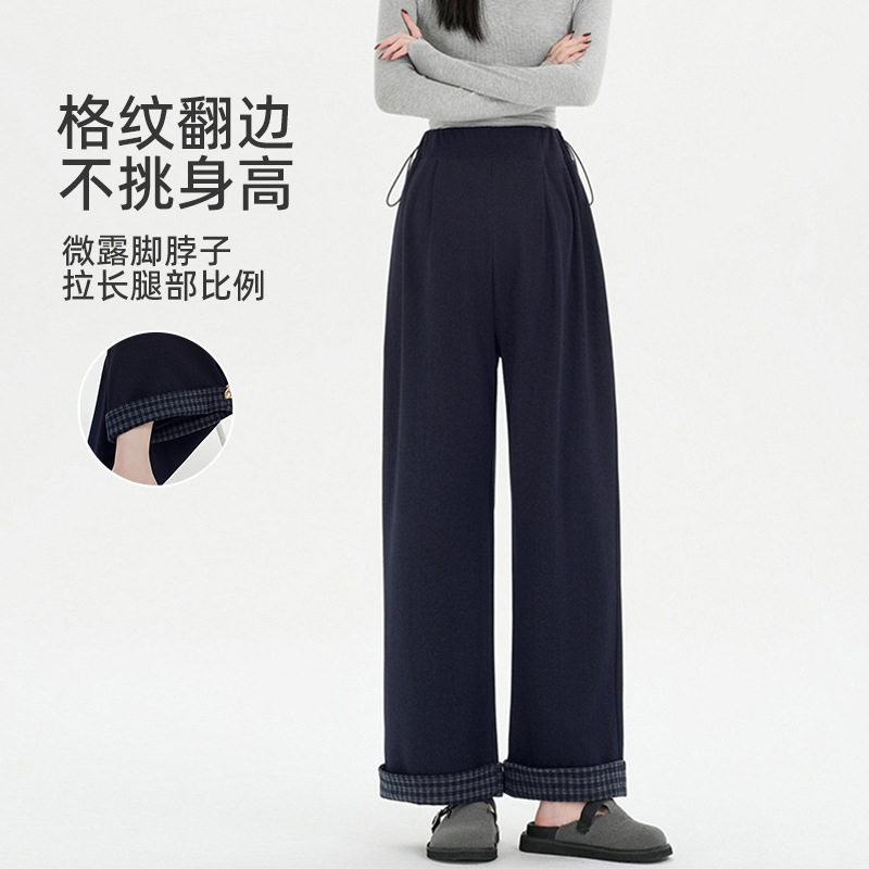 婧麒孕妇裤子秋冬外穿大码加绒阔腿裤2025新款不勒肚子长裤孕妇装,淘宝优惠券,粉丝福利购,淘宝优惠卷