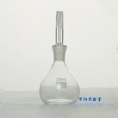 玻璃比重瓶 密度瓶 5 10 25 50 100 250 500ml 附温比重瓶25 50ml 带温度计 李氏比重瓶 固体水泥比重瓶250ml - 图0